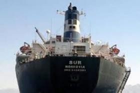 تقرير لجنة التحقيق بمغادرة الباخرة «سور» أمام رئيس الوزراء اليوم