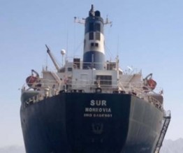 التحقيق  الحكومي بهروب " سور " يحمل المسؤولية للسلطة البحرية وشركة ميناء العقبة