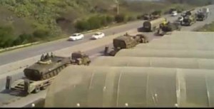 اجتماعات عسكرية سورية ـ إيرانية في دمشق استعدادا لحرب متوقعة