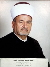 وفاة وزير الاوقاف الاسبق عبد العزيز الخياط