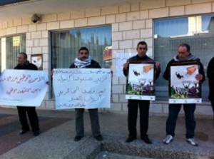 بنك الأردن يفصل 45 موظفا في فرع رام الله