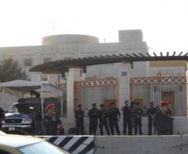 إعتصام أمام السفارة الأميركية رفضا ’لاستهداف سوريا ’