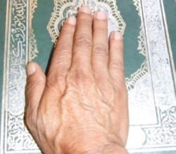 جديد وزارة التربية .. قَسمٌ للمعلمين