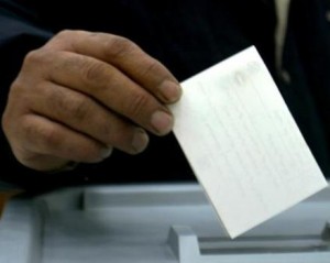 الانتخابات النيابية التكميلية في 29 / 12