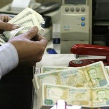 لا أﻣﻮال ﺳﻮرﻳﺔ ﻓﻲ اﻟﺒﻨﻮك اﻷردﻧﯿﺔ ﻣﻨﺬ ﻳﻨﺎﻳﺮ 2011