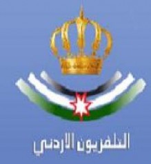 النواب يرهنون استمرار مناقشتهم لـ"الثقة" بعرضها على التلفزيون