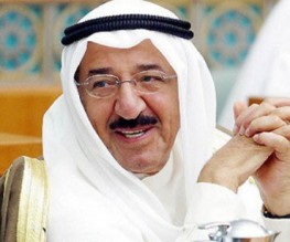 امير الكويت يقبل استقالة حكومة بلاده