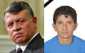 الملك التقى والد نجم الزعبي واكد حرصه على متابعة القضية