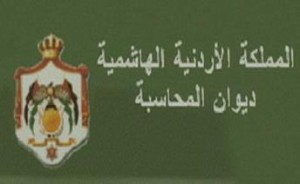 تجاوزات في "الإحصاءات العامة" و"التخطيط"