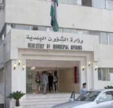 موظفو البلديات وأمانة عمان يطالبوا بشمولهم في هيكلة القطاع العام