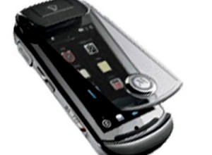 موتورولا تقدم هاتفاً ذكياً جديداً في السوق الصينية