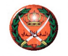 سرقة منزل مدير الدفاع المدني السابق