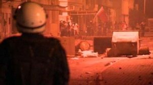 البحرين: انباء عن انفجار "صغير" قرب السفارة البريطانية بالمنامة