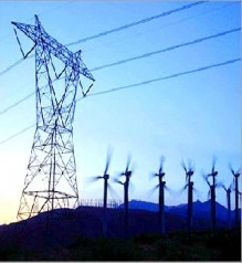 مجلس النواب يوافق على تشكيل لجنة تحقق في بيع شركتي التوليد الكهربائي والتوزيع والتجاوزات في كهرباء اربد