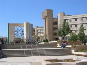 سقوط طالبة من الطابق الرابع في ’العلوم والتكنولوجيا’