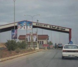 اعتداء على السائقين الاردنيين عند خط نقل عمان-دمشق