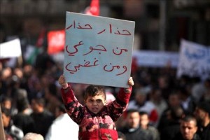 مسيرات في المحافظات تطالب بمحاكمة الفاسدين