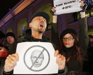 عشرات آلاف الروسيين يتظاهرون ضد بوتين - صور