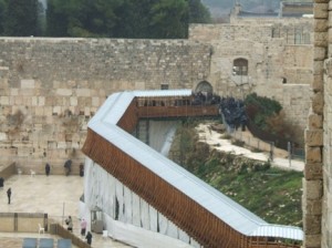 معاريف: وفد أردني إلى القدس لبحث قضية جسر المغاربة