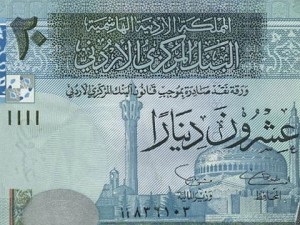 20 دينارا الحد الادنى لزيادة المتقاعدين العسكريين