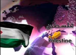 الوحدات : حرق مجسم لأمير قطر تنديداً بتجزئة خارطة فلسطين