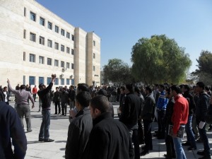 احتجاجات في جامعة الزرقاء الاهلية