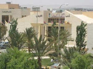 اعتصام في جامعة الحسين تضامنا مع الشعب السوري