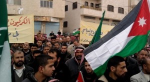 مسيرة في الكرك للمطالبة باسترداد أراضي الدولة .. الجمعة