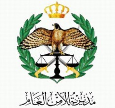 العثور على جثة مواطن في طلوع المصدار بعمّان