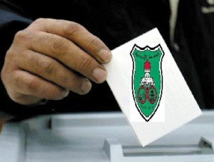 358 مرشحا بينهم اجانب يتنافسون في انتخابات اتحاد طلبة «الاردنية» اليوم