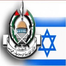 نتنياهو يطالب "حماس" الاعتراف باسرائيل