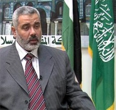 هنية يغادر غزة اليوم بعد خمس سنوات من الحصار