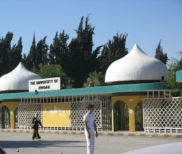 الزعبي: إلغاء نظام الصوت الواحد بانتخابات طلبة الأردنية