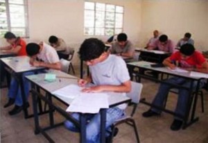 توجه لعقد امتحان التوجيهي على سنتين