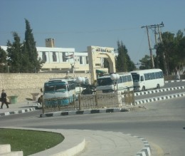 الطفيلة التقنية:شغب وفوضى بعد فصل 11 طالبا -أسماء