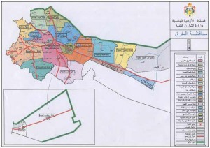 ناشطون يدرسون تنظيم مسيرة في المفرق