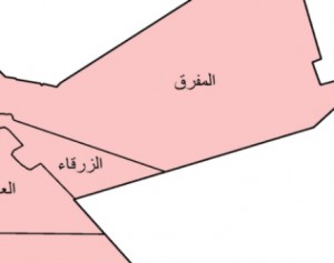 حراك المفرق يؤجل مهرجانه الإصلاحي إلى إشعار آخر