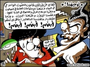 أكثر من 120 ألف طالب يتوجهون لقاعات الامتحان السبت