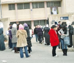 (شتوية التوجيهي) تبدأ اليوم