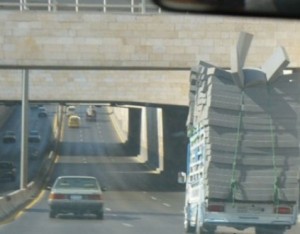 17 إصابة بينها حالات بالغة بتصادم 11 سيارة في طبربور