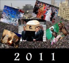 اهم احداث 2011 في صور