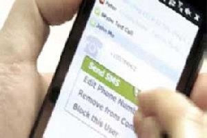 18 مليون رسالة قصيرة تبادلها الاردنيون للتهنئة بالعام الجديد