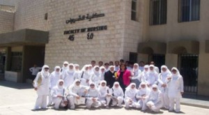 قبول 30 طالبا في برامج ماجستير التمريض في "الأردنية "