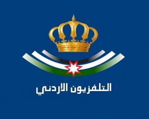 الحكومة تعين أعضاء مجلس إدارة التلفزيون - أسماء