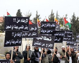 اعتقال قيادي سلفي في سحاب