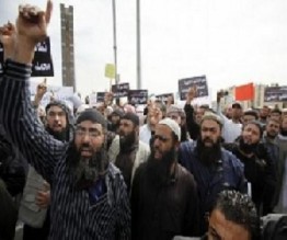 امن الدولة تفرج عن 12 موقوفاً من التيار السلفي .. اسماء