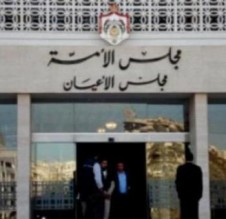 قانونية الأعيان توصي بتضمين المادة 23 من "مكافحة الفساد" بـ "العقوبات"