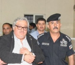 خالد شاهين في مجلس النواب