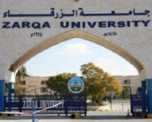 اسماء الفائزين بانتخابات مجلس طلبة جامعة الزرقاء