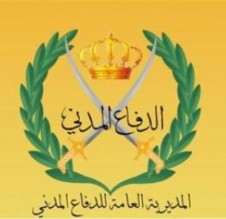 تفحم طفلين بالهاشمي ووفاتان بحادث في الاستقلال